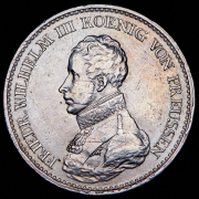 Талер 1817 (Пруссия) А
