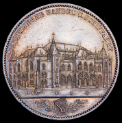 Талер 1864 "Открытие новой бизнес-биржи в Бремене" (Бремен) B