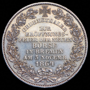 Талер 1864 "Открытие новой бизнес-биржи в Бремене" (Бремен) B