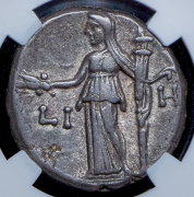 Тетрадрахма. Адриан. Египет. Александрия (в слабе)