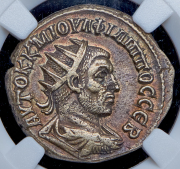 Тетрадрахма. Филипп I Араб. Сирия (в слабе)