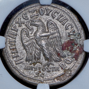 Тетрадрахма. Филипп I Араб. Сирия (в слабе)