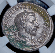 Тетрадрахма. Филипп I Араб. Сирия (в слабе)