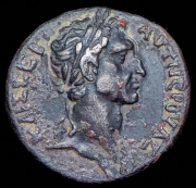 Тетрадрахма. Нерва. Антиохия