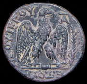 Тетрадрахма. Нерва. Антиохия