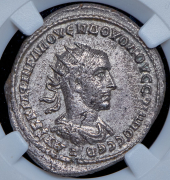 Тетрадрахма. Волузиан. Сирия (в слабе)