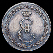 Жетон "Мир с Портою" 1791