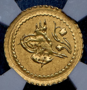 1/4 зери махбуб (Османская империя) (в слабе)