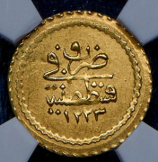 1/4 зери махбуб (Османская империя) (в слабе)