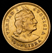 1/5 либры 1913 (Перу)