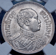 1 бат 1917 (Таиланд) (в слабе)