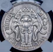 1 бат 1917 (Таиланд) (в слабе)