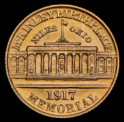 1 доллар 1917 "Уильям Мак-Кинли" (США)