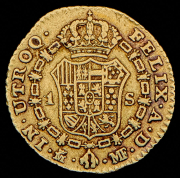 1 эскудо 1791 (Испания)