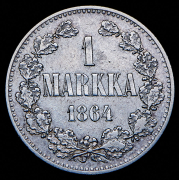 1 марка 1864 (Финляндия) S