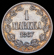 1 марка 1867 (Финляндия) S