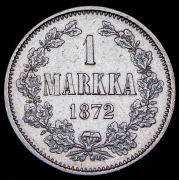 1 марка 1872 (Финляндия) S