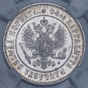 1 марка 1915 (Финляндия) (в слабе) (из колл. Содермана)