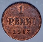 1 пенни 1913 (Финляндия) (в слабе)