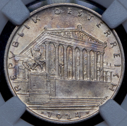 1 шиллинг 1924 "Здание Парламента в Вене" (Австрия) (в слабе)