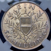 1 шиллинг 1924 "Здание Парламента в Вене" (Австрия) (в слабе)