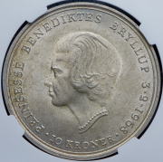 10 крон 1968 "Свадьба Принцессы Бенедикты и князя Рихарда цу Сайн-Витгенштейн-Берлебурга" (Дания) (в