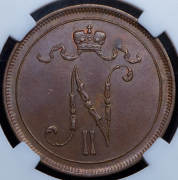 10 пенни 1905 (Финляндия) (в слабе)