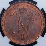 10 пенни 1916 (Финляндия) (в слабе)