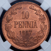 10 пенни 1917 (Финляндия) (в слабе)