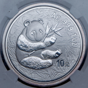 10 юаней 2000 "Панда" (Китай) (в слабе)