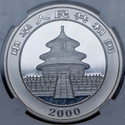 10 юаней 2000 "Панда" (Китай) (в слабе)