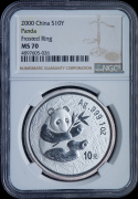 10 юаней 2000 "Панда" (Китай) (в слабе)