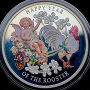 100 денаров 2017 (Республика Македония)