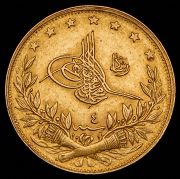 100 курушей 1912 (Османская империя)