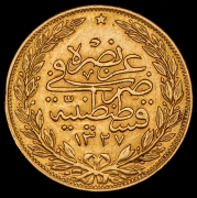 100 курушей 1912 (Османская империя)