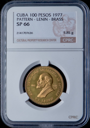 100 песо 1977  Пробная (Куба) (в слабе)