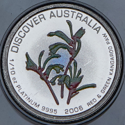 15 долларов 2006 "Кенгуровые лапки" (Австралия)
