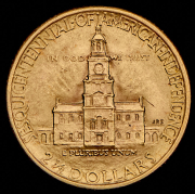 2 1/2 доллара 1926 "150 лет Независимости" (США)