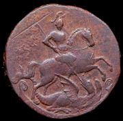 2 копейки 1757