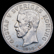 2 кроны 1913 (Швеция) W