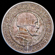 2 кроны 1921 "400 лет Войне за независимость" (Швеция)