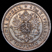 2 марки 1870 (Финляндия) S