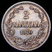 2 марки 1870 (Финляндия) S