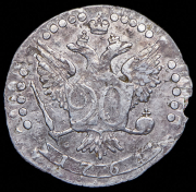 20 копеек 1764 ММД