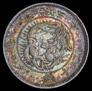 20 сен 1870 (Япония)