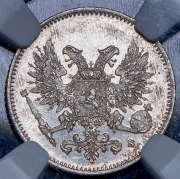 25 пенни 1917 (Финляндия) (в слабе) S