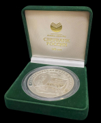 25 рублей 2001 "Сберегательное дело в России" (в п/у)