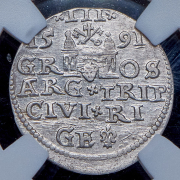 3 гроша 1591 (Рига) (в слабе)