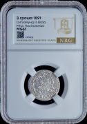 3 гроша 1591 (Рига) (в слабе)