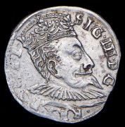 3 гроша 1598 (Вильно)